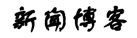 石拐区新闻网